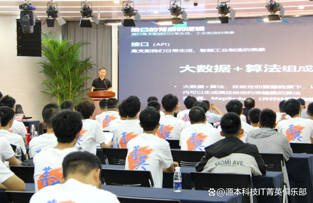 大学生暑期攻略：掌握大数据、云原生与人工智能，引领未来竞争